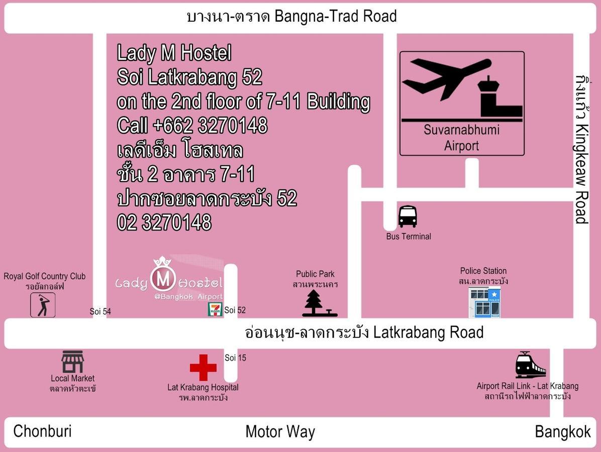 Mariya Lady Hostel Suvarnabhumi Airport Bangkok Bagian luar foto