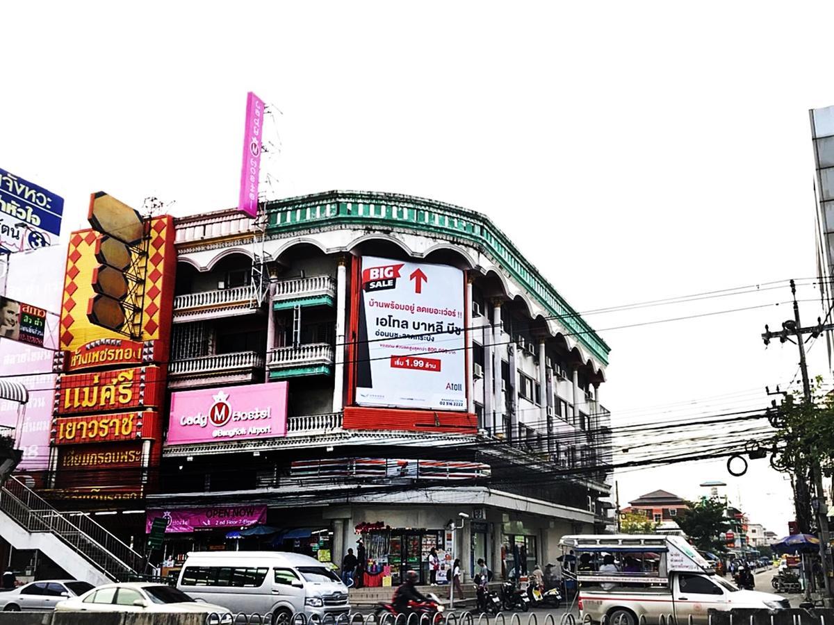 Mariya Lady Hostel Suvarnabhumi Airport Bangkok Bagian luar foto